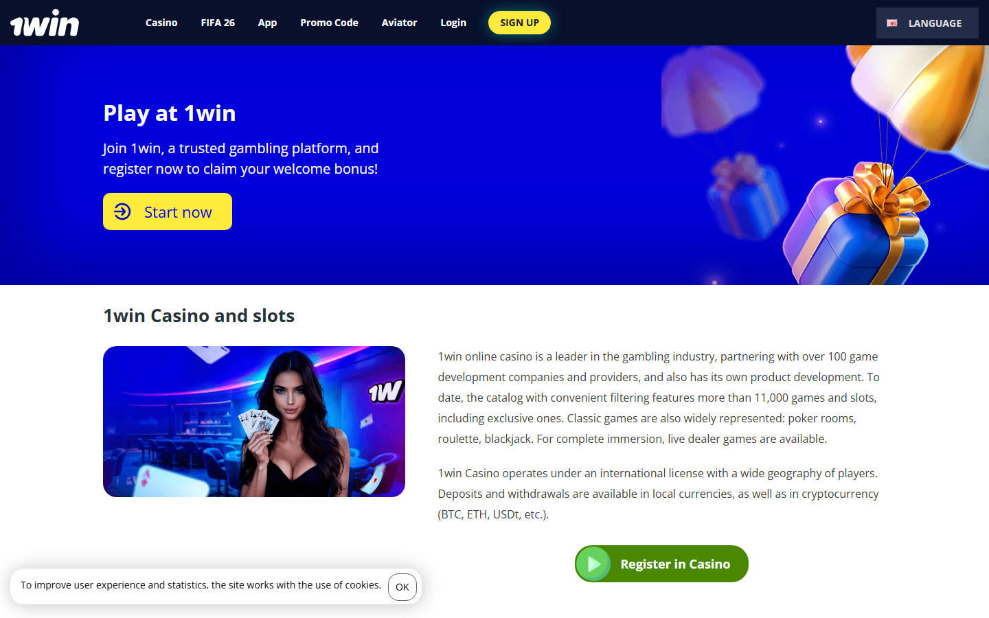 1win public page screenshot for casino spin checks
