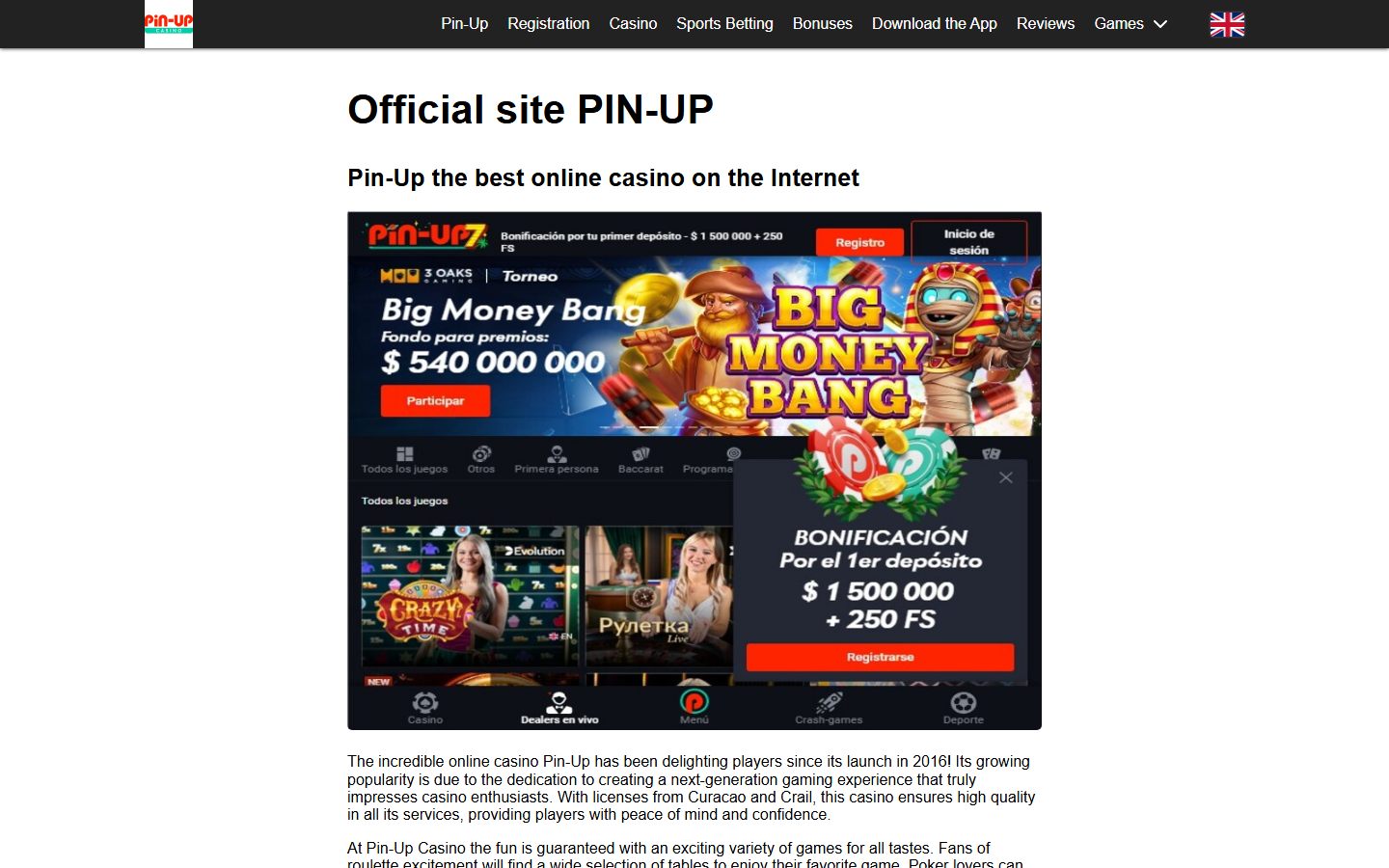 Pin-Up public page screenshot for casino spin checks